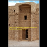 17818 10 007 Karawanserei Kharaneh Jordanien 2011.jpg